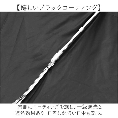 ���J���p�P �ՔM �܂肽���� �ʔ� ���J���p�܂肽���ݎP ���J���p�܂��ݎP �܂肽���ݎP �܂��ݎP �P ���� ���f�B�[�X �����Y �ꋉ�Ռ� UV�J�b�g UPF50�{ 55cm 55�Z���` �����Ή�_2