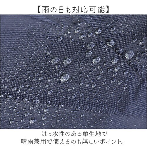 ���J���p�P �ՔM �܂肽���� �ʔ� ���J���p�܂肽���ݎP ���J���p�܂��ݎP �܂肽���ݎP �܂��ݎP �P ���� ���f�B�[�X �����Y �ꋉ�Ռ� UV�J�b�g UPF50�{ 55cm 55�Z���` �����Ή�_4