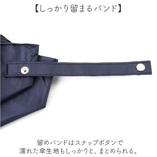 ���J���p�P �ՔM �܂肽���� �ʔ� ���J���p�܂肽���ݎP ���J���p�܂��ݎP �܂肽���ݎP �܂��ݎP �P ���� ���f�B�[�X �����Y �ꋉ�Ռ� UV�J�b�g UPF50�{ 55cm 55�Z���` �����Ή�_7