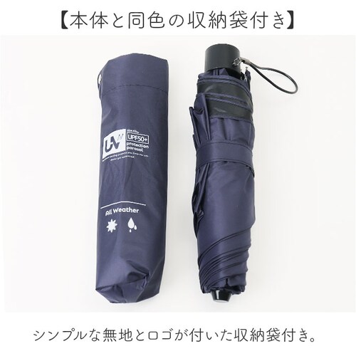 ���J���p�P �ՔM �܂肽���� �ʔ� ���J���p�܂肽���ݎP ���J���p�܂��ݎP �܂肽���ݎP �܂��ݎP �P ���� ���f�B�[�X �����Y �ꋉ�Ռ� UV�J�b�g UPF50�{ 55cm 55�Z���` �����Ή�_8