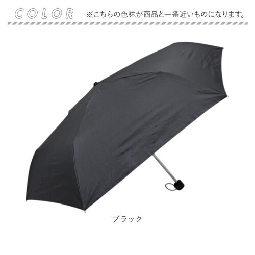 ���J���p�P �ՔM �܂肽���� �ʔ� ���J���p�܂肽���ݎP ���J���p�܂��ݎP �܂肽���ݎP �܂��ݎP �P ���� ���f�B�[�X �����Y �ꋉ�Ռ� UV�J�b�g UPF50�{ 55cm 55�Z���` �����Ή�_12