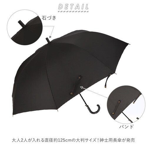 �P �����Y �傫�� �ʔ� ���ɋ��� ���P �W�����v�P 75cm �e�t�������H ���� �͂��� �y�� �y�� �����₷�� �ʋ� �ʊw �܂��� �܎P ���� �J�� �J�P �j���p �a�m�p SS-1095 �����Y_1