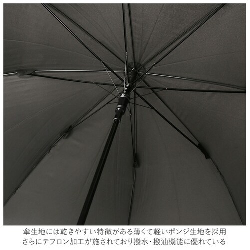 �P �����Y �傫�� �ʔ� ���ɋ��� ���P �W�����v�P 75cm �e�t�������H ���� �͂��� �y�� �y�� �����₷�� �ʋ� �ʊw �܂��� �܎P ���� �J�� �J�P �j���p �a�m�p SS-1095 �����Y_4