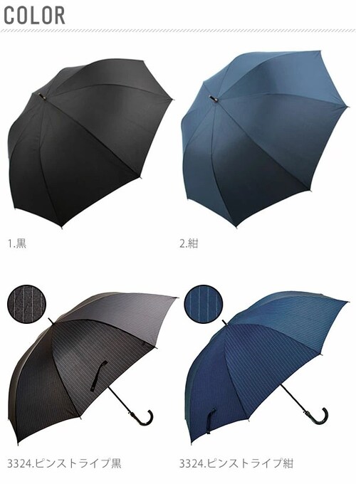 �P �傫�� 80cm���f�B�[�X ���� ��� �A���u���� �W�����v �傫�� �����^�b�` PROMENADE SKY �X�J�C�v�����i�[�h ������� �����Y_3