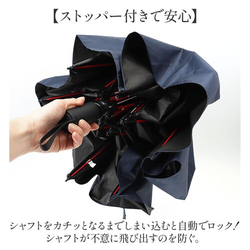 ���J���p�܂肽���ݎP �����J�� �����Y �ʔ� �܂肽���ݓ��P ���J���p�܂��ݎP ���P �Ռ� UV�J�b�g UPF50+ �ՔM �ϕ� ��v �O���X�t�@�C�o�[ 60cm 60�Z���` �V���v�� ���n �j���p_3