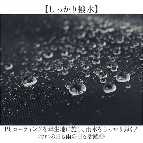 ���J���p�܂肽���ݎP �����J�� �����Y �ʔ� �܂肽���ݓ��P ���J���p�܂��ݎP ���P �Ռ� UV�J�b�g UPF50+ �ՔM �ϕ� ��v �O���X�t�@�C�o�[ 60cm 60�Z���` �V���v�� ���n �j���p_7