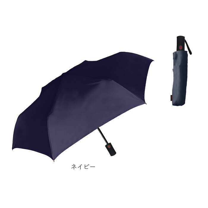 ネイビー 晴雨兼用折りたたみ傘 自動開閉 メンズ 通販 折りたたみ日傘
