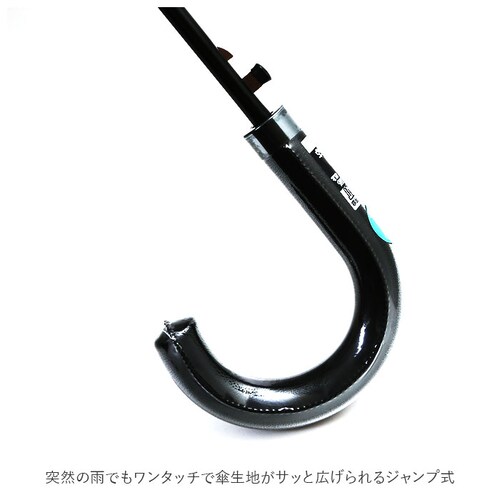 �傫�� �P 70 �ʔ� �����Y ���J���p�P �u�����h �A�e�C�� ������� ���P ���P �唻 70cm �ϕ��P ���� �O���X�t�@�C�o�[�� �W�����v�P �u���b�N �� �Ռ� uv�J�b�g 99% �a�m�P ����_6