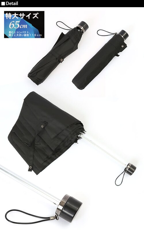 �P �܂肽���� �܂肽���ݎP �傫���T�C�Y 65cm �y�ʐ܂��ݎP ���肽���ݎP �܏�ݎP �܂肽���݂��� �����Y �܂肽����_1