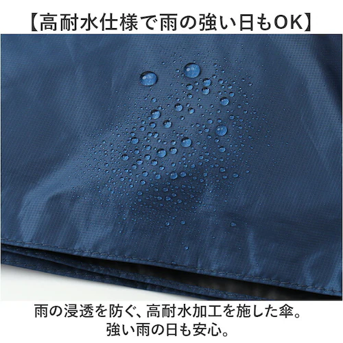 mabu �P �}�u SMV-4223 �ʔ� �܂肽���ݎP �����J�܂肽���ݎP ���J���p�܂肽���ݎP ���J���p�P ���P �J�P �ϕ��P ��v �����J�� �y�� �y�� 50cm 50�Z���` ���f�B�[�X ����_4