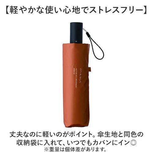 mabu �P �}�u SMV-4223 �ʔ� �܂肽���ݎP �����J�܂肽���ݎP ���J���p�܂肽���ݎP ���J���p�P ���P �J�P �ϕ��P ��v �����J�� �y�� �y�� 50cm 50�Z���` ���f�B�[�X ����_8