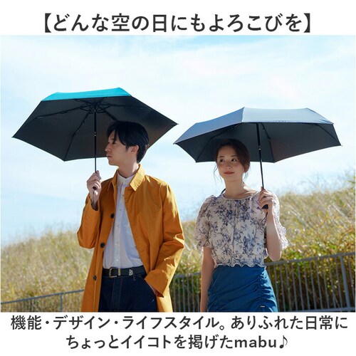 mabu �P �}�u SMV-4223 �ʔ� �܂肽���ݎP �����J�܂肽���ݎP ���J���p�܂肽���ݎP ���J���p�P ���P �J�P �ϕ��P ��v �����J�� �y�� �y�� 50cm 50�Z���` ���f�B�[�X ����_10