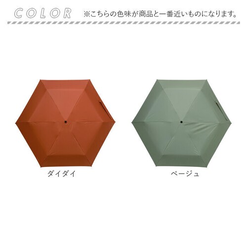 mabu �P �}�u SMV-4223 �ʔ� �܂肽���ݎP �����J�܂肽���ݎP ���J���p�܂肽���ݎP ���J���p�P ���P �J�P �ϕ��P ��v �����J�� �y�� �y�� 50cm 50�Z���` ���f�B�[�X ����_16