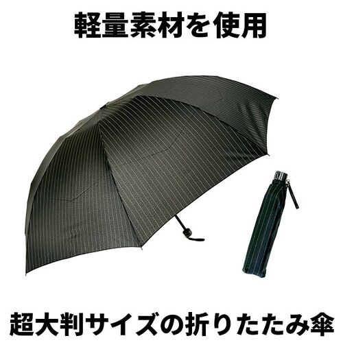 �܂肽���ݎP 70cm �ʔ� ��e�� �傫�� �����Y �a�m�p �y�� �y�� �y�� �u���P �u���b�N �� �l�C�r�[ �� �X�g���C�v �V���v�� �唻 �~�j�P 8�{�� �e�t�������H �J �J�̓� ���� �~�J ��_2