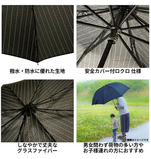 �܂肽���ݎP 70cm �ʔ� ��e�� �傫�� �����Y �a�m�p �y�� �y�� �y�� �u���P �u���b�N �� �l�C�r�[ �� �X�g���C�v �V���v�� �唻 �~�j�P 8�{�� �e�t�������H �J �J�̓� ���� �~�J ��_3