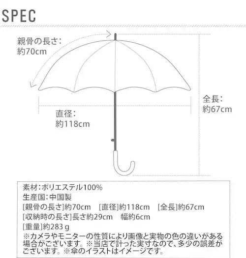 �܂肽���ݎP 70cm �ʔ� ��e�� �傫�� �����Y �a�m�p �y�� �y�� �y�� �u���P �u���b�N �� �l�C�r�[ �� �X�g���C�v �V���v�� �唻 �~�j�P 8�{�� �e�t�������H �J �J�̓� ���� �~�J ��_7