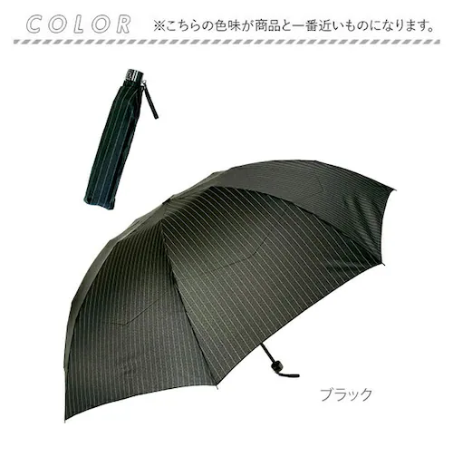 �܂肽���ݎP 70cm �ʔ� ��e�� �傫�� �����Y �a�m�p �y�� �y�� �y�� �u���P �u���b�N �� �l�C�r�[ �� �X�g���C�v �V���v�� �唻 �~�j�P 8�{�� �e�t�������H �J �J�̓� ���� �~�J ��_8