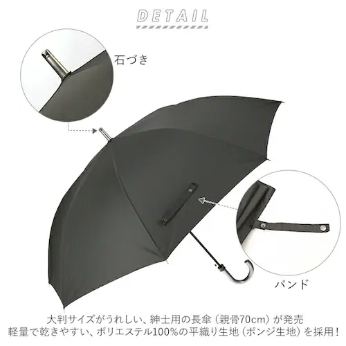 �P �����Y �傫�� �ʔ� 70cm �a�m�P ���P ���� 70 �y�� �O���X�t�@�C�o�[�� ��v �W�����v�P �� �� ���C���O�b�Y �u���b�N ���� �J�P ������� �A���u����_1