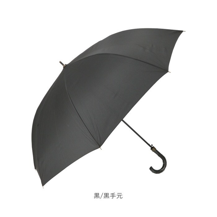 紺/シルバー手元 傘 メンズ 大きい 通販 70cm 紳士傘 長傘 かさ 70