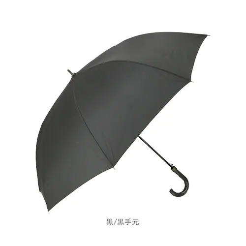 �P �����Y �傫�� �ʔ� 70cm �a�m�P ���P ���� 70 �y�� �O���X�t�@�C�o�[�� ��v �W�����v�P �� �� ���C���O�b�Y �u���b�N ���� �J�P ������� �A���u����_11