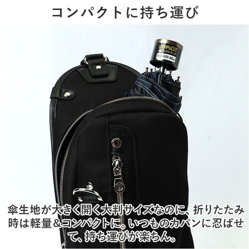 �܂肽���ݎP ���J���p �����Y �ʔ� �P 60cm ���� �J�T �J�P �܂��ݎP �a�m�P UV�R�[�e�B���O UV�J�b�g99�� �ꋉ�Ռ� �܂��� �܎P �V���v�� �u�����h ATTAIN �A�e�C�� �I�V_7