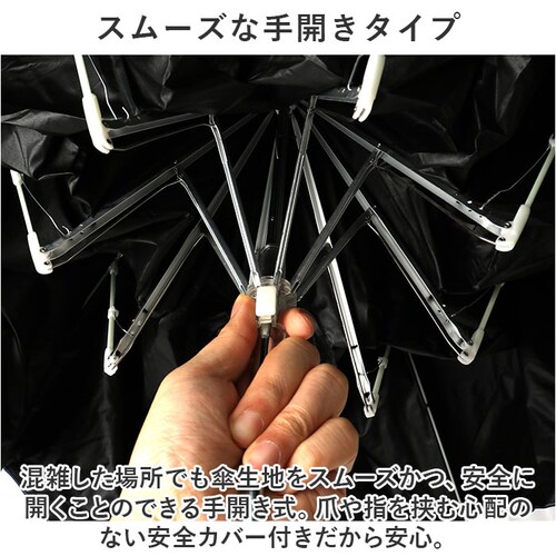 �܂肽���ݎP ���J���p �����Y �ʔ� �P 60cm ���� �J�T �J�P �܂��ݎP �a�m�P UV�R�[�e�B���O UV�J�b�g99�� �ꋉ�Ռ� �܂��� �܎P �V���v�� �u�����h ATTAIN �A�e�C�� �I�V_8