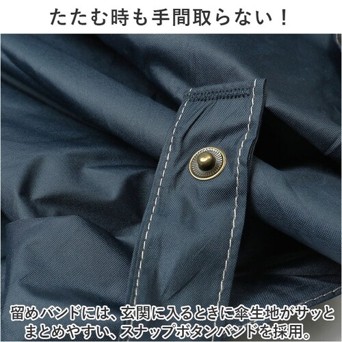 �܂肽���ݎP ���J���p �����Y �ʔ� �P 60cm ���� �J�T �J�P �܂��ݎP �a�m�P UV�R�[�e�B���O UV�J�b�g99�� �ꋉ�Ռ� �܂��� �܎P �V���v�� �u�����h ATTAIN �A�e�C�� �I�V_9