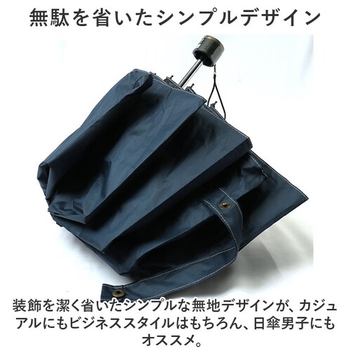 �܂肽���ݎP ���J���p �����Y �ʔ� �P 60cm ���� �J�T �J�P �܂��ݎP �a�m�P UV�R�[�e�B���O UV�J�b�g99�� �ꋉ�Ռ� �܂��� �܎P �V���v�� �u�����h ATTAIN �A�e�C�� �I�V_10