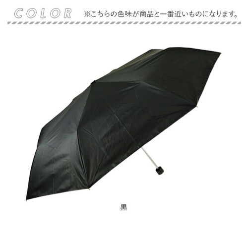 �܂肽���ݎP ���J���p �����Y �ʔ� �P 60cm ���� �J�T �J�P �܂��ݎP �a�m�P UV�R�[�e�B���O UV�J�b�g99�� �ꋉ�Ռ� �܂��� �܎P �V���v�� �u�����h ATTAIN �A�e�C�� �I�V_15