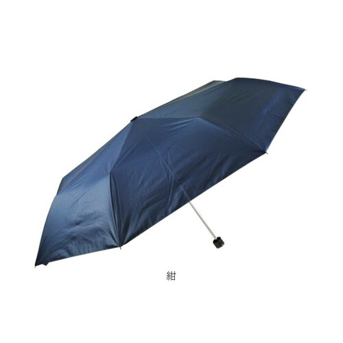 �܂肽���ݎP ���J���p �����Y �ʔ� �P 60cm ���� �J�T �J�P �܂��ݎP �a�m�P UV�R�[�e�B���O UV�J�b�g99�� �ꋉ�Ռ� �܂��� �܎P �V���v�� �u�����h ATTAIN �A�e�C�� �I�V_16