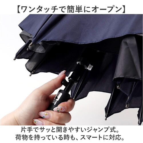 �P �L�т� �o�b�N�K�[�h �ʔ� �W�����v�P ���P �W�����v �L�т�P �ϕ��P �J�P �ϕ� ���� �J�T �傫�� 65cm �����Y �j�� ���f�B�[�X ���� �����b�N �ʋ� �ʊw ���w�� ���Z�� ��v �O��_6