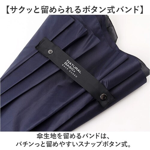 �P �L�т� �o�b�N�K�[�h �ʔ� �W�����v�P ���P �W�����v �L�т�P �ϕ��P �J�P �ϕ� ���� �J�T �傫�� 65cm �����Y �j�� ���f�B�[�X ���� �����b�N �ʋ� �ʊw ���w�� ���Z�� ��v �O��_8