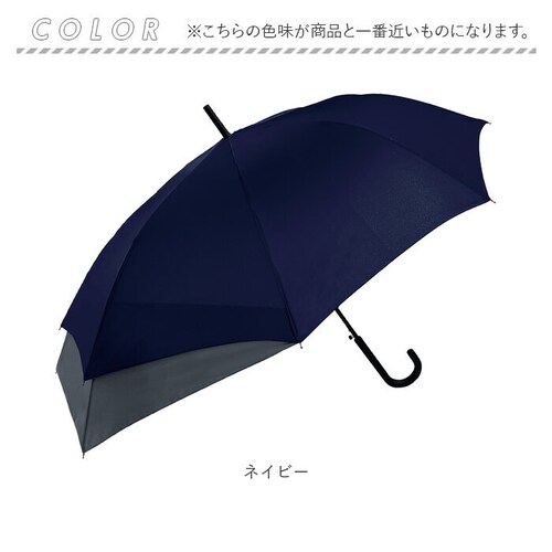 �P �L�т� �o�b�N�K�[�h �ʔ� �W�����v�P ���P �W�����v �L�т�P �ϕ��P �J�P �ϕ� ���� �J�T �傫�� 65cm �����Y �j�� ���f�B�[�X ���� �����b�N �ʋ� �ʊw ���w�� ���Z�� ��v �O��_16