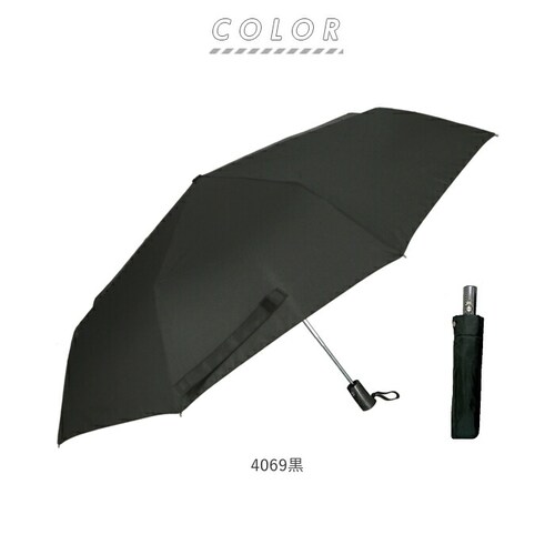 �܂肽���ݎP �����J�� �����Y �ʔ� �傫�� �܂��ݎP �ϕ� �����Ή� 65cm �V���v�� ���n �����^�b�` ��v �܂�ɂ��� �ʋ� �ʊw �r�W�l�X �t�H�[�}�� 4069 �P_6