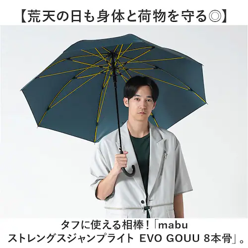 mabu �P �}�u SMV-4250 �ʔ� ���P �W�����v�P ���J���p�P ���� �J�P ���P ���� �J�T �W�����v �傫�� �傫�� 60cm 60�Z���` �a�m�P �����Y �j�� �j�q ���ϐ� �ϕ� ��v _1