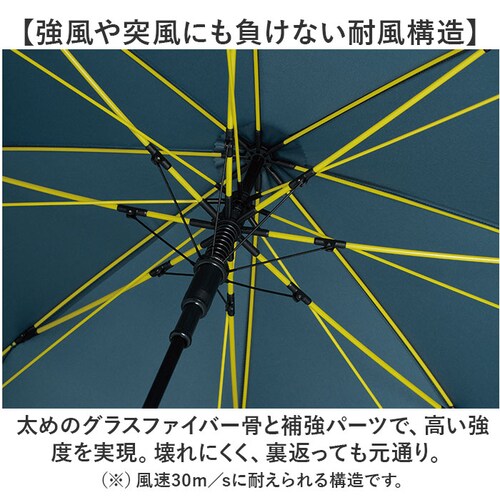 mabu �P �}�u SMV-4250 �ʔ� ���P �W�����v�P ���J���p�P ���� �J�P ���P ���� �J�T �W�����v �傫�� �傫�� 60cm 60�Z���` �a�m�P �����Y �j�� �j�q ���ϐ� �ϕ� ��v _2