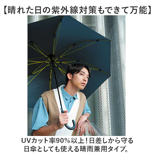 mabu �P �}�u SMV-4250 �ʔ� ���P �W�����v�P ���J���p�P ���� �J�P ���P ���� �J�T �W�����v �傫�� �傫�� 60cm 60�Z���` �a�m�P �����Y �j�� �j�q ���ϐ� �ϕ� ��v _4