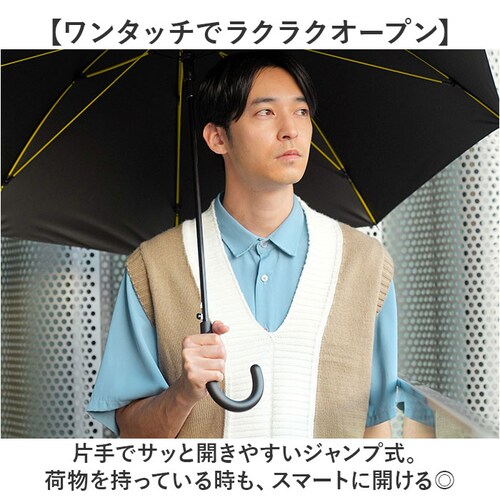 mabu �P �}�u SMV-4250 �ʔ� ���P �W�����v�P ���J���p�P ���� �J�P ���P ���� �J�T �W�����v �傫�� �傫�� 60cm 60�Z���` �a�m�P �����Y �j�� �j�q ���ϐ� �ϕ� ��v _5