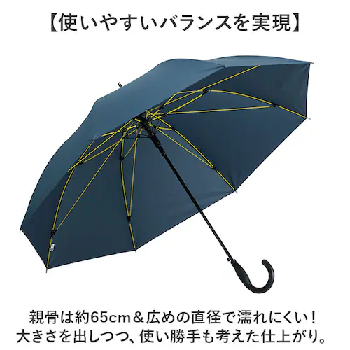 mabu �P �}�u SMV-4250 �ʔ� ���P �W�����v�P ���J���p�P ���� �J�P ���P ���� �J�T �W�����v �傫�� �傫�� 60cm 60�Z���` �a�m�P �����Y �j�� �j�q ���ϐ� �ϕ� ��v _6