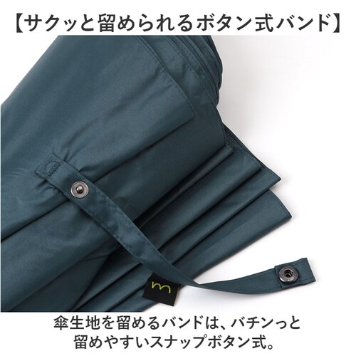 mabu �P �}�u SMV-4250 �ʔ� ���P �W�����v�P ���J���p�P ���� �J�P ���P ���� �J�T �W�����v �傫�� �傫�� 60cm 60�Z���` �a�m�P �����Y �j�� �j�q ���ϐ� �ϕ� ��v _7