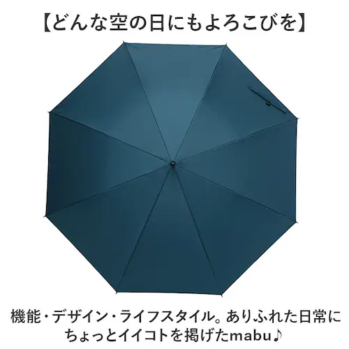 mabu �P �}�u SMV-4250 �ʔ� ���P �W�����v�P ���J���p�P ���� �J�P ���P ���� �J�T �W�����v �傫�� �傫�� 60cm 60�Z���` �a�m�P �����Y �j�� �j�q ���ϐ� �ϕ� ��v _9