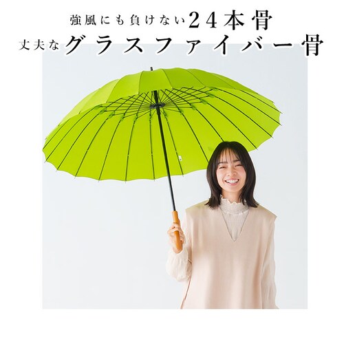 �P �����Y �u�����h �ʔ� �傫���T�C�Y ������� ��v mabu �}�u 24�{�� ��J�� �蓮 �O���X�t�@�C�o�[�� �h�V�̓� �v���[���g ���̓� �M�t�g �a�P �J�P ���P 60cm ���{�� �V���v��_2