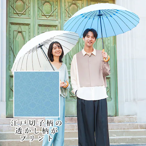 �P �����Y �u�����h �ʔ� �傫���T�C�Y ������� ��v mabu �}�u 24�{�� ��J�� �蓮 �O���X�t�@�C�o�[�� �h�V�̓� �v���[���g ���̓� �M�t�g �a�P �J�P ���P 60cm ���{�� �V���v��_4