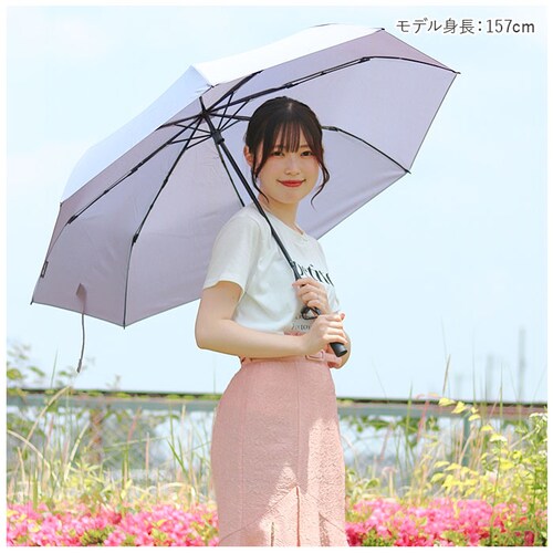 �E�H�[�^�[�t�����g �܂肽���ݎP �ʔ� �����Y �܂��ݎP �P �܂肽���� ���� �܂��� ���J���p ������ �X�s�i�[�\�� �ʋ� �ʊw �V���v�� ���n �e�� 60cm UV�J�b�g ���f�B�[�X Wate_1