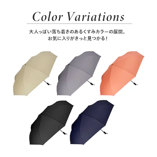 �E�H�[�^�[�t�����g �܂肽���ݎP �ʔ� �����Y �܂��ݎP �P �܂肽���� ���� �܂��� ���J���p ������ �X�s�i�[�\�� �ʋ� �ʊw �V���v�� ���n �e�� 60cm UV�J�b�g ���f�B�[�X Wate_8