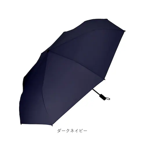 �E�H�[�^�[�t�����g �܂肽���ݎP �ʔ� �����Y �܂��ݎP �P �܂肽���� ���� �܂��� ���J���p ������ �X�s�i�[�\�� �ʋ� �ʊw �V���v�� ���n �e�� 60cm UV�J�b�g ���f�B�[�X Wate_13