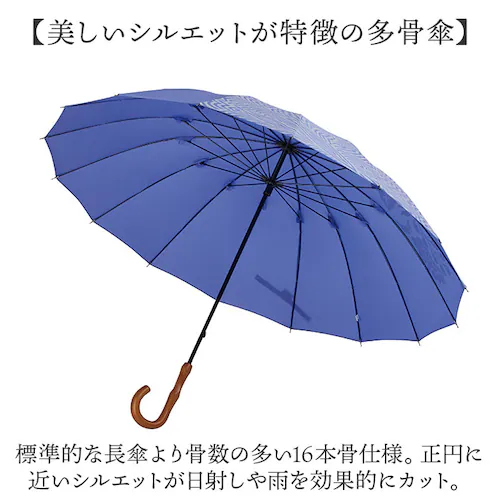 mabu �P �]�� �ʔ� �}�u ���P 16�{�� SMV-4193 �J�P ���J���p JOTARO SAITO ���P ���J���p�P ���� �J�T UV�J�b�g ������� �V���v�� �g�˖͗l �a�� �I�V���� ��_3