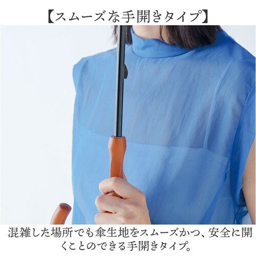 mabu �P �]�� �ʔ� �}�u ���P 16�{�� SMV-4193 �J�P ���J���p JOTARO SAITO ���P ���J���p�P ���� �J�T UV�J�b�g ������� �V���v�� �g�˖͗l �a�� �I�V���� ��_6