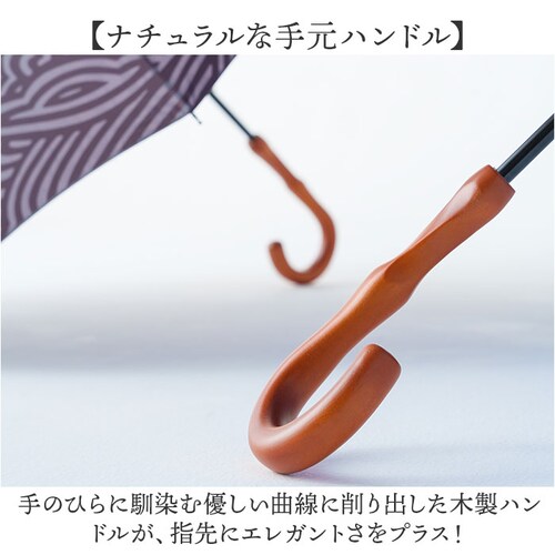 mabu �P �]�� �ʔ� �}�u ���P 16�{�� SMV-4193 �J�P ���J���p JOTARO SAITO ���P ���J���p�P ���� �J�T UV�J�b�g ������� �V���v�� �g�˖͗l �a�� �I�V���� ��_9