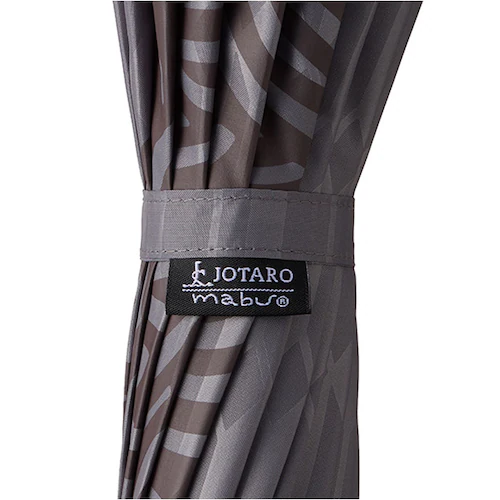 mabu �P �]�� �ʔ� �}�u ���P 16�{�� SMV-4193 �J�P ���J���p JOTARO SAITO ���P ���J���p�P ���� �J�T UV�J�b�g ������� �V���v�� �g�˖͗l �a�� �I�V���� ��_15